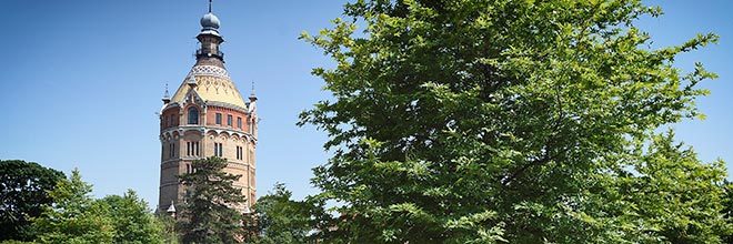 Wasserturm Wien ©Wiener Wasserwerke